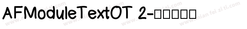 AFModuleTextOT 2字体转换